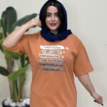 نیم لانگ نوشته پک8عددی کد10346