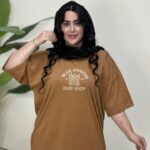 سوپر لانگ هوریزون پک8عددی کد10379