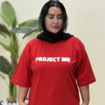 تیشرت باکسی پروژکت پک۵عددی کد101157