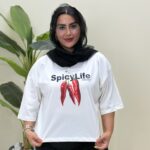 باکسی سامر فلفل پک۳عددی کد101214