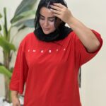 باکسی نوشته پک ۵ عددی کد101202