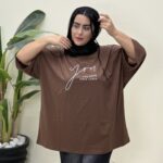 سوپرلش اریو قهوه ای کد11130